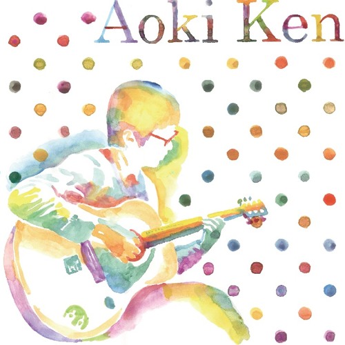 あきれ笑い By Aoki Ken