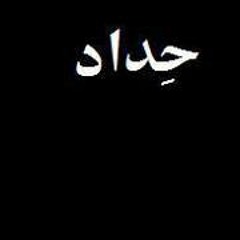السيد حسن نصر الله