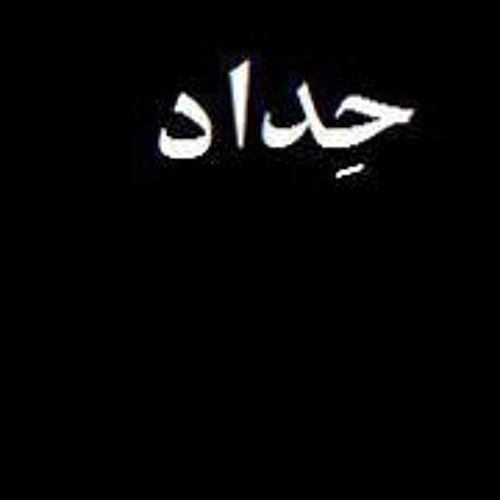 السيد حسن نصر الله