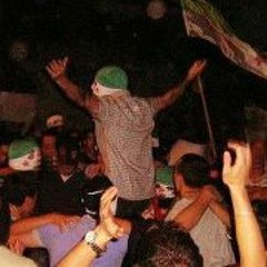 قد أن زوالك قد آن