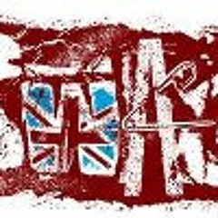 Joshua BeEr Abecilla