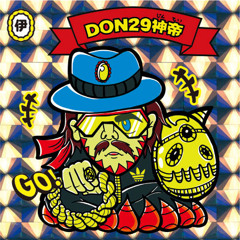 Funny step (feat イルリメ)