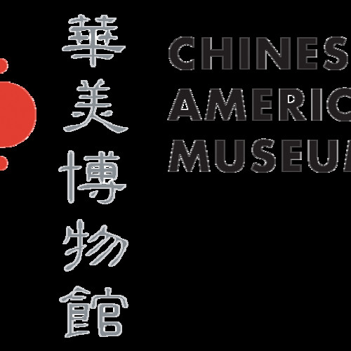 Stream Edmund Soo Hoo Alpine Recreation Center by Chinese American