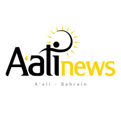AaliNews