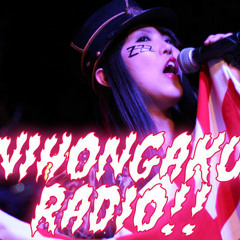 nihongakuradio