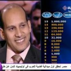 Mahmoud Hassan 17