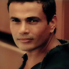 Mgnona B-Amr Diab II