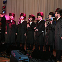 Shira Choir