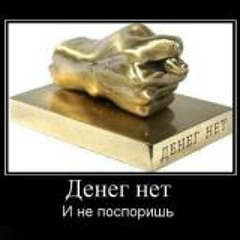 Serji Boo