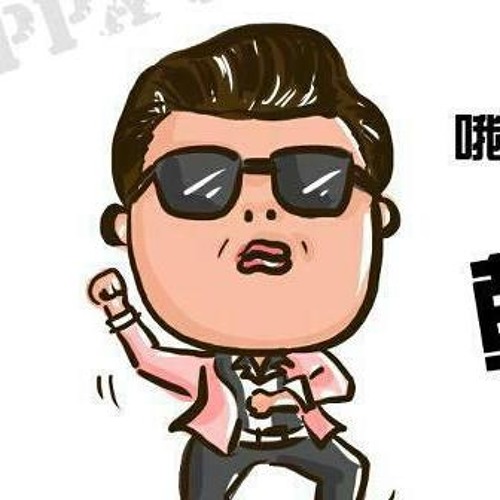 下定决心忘记你