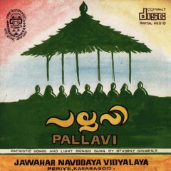 Navodaya-Pallavi