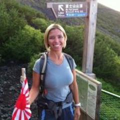 Danielle Archambault