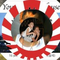 Justine Jonh Tropicales