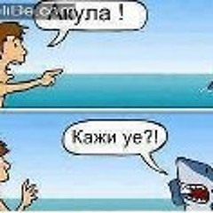 Valeri Stoykov Serafimov