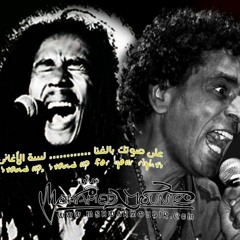 برنس الليالي الساكن في العلالي