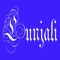 Lunjali