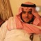 abo jameel