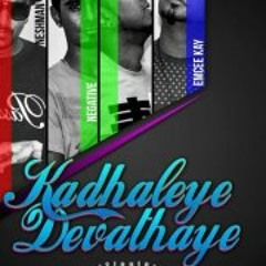 Neshman Soundkillazz