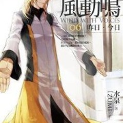 Plishimon Vincent Ni