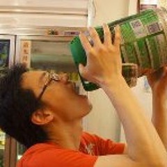 Max Leung