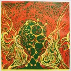 Kamu Övünç Özgün