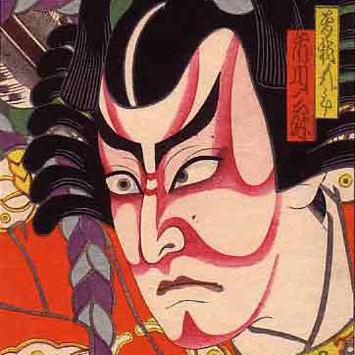 Kabuki Hologram’s avatar