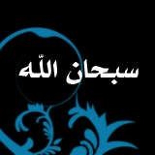 العريفي