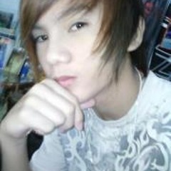 Ako Tsi James Chupino