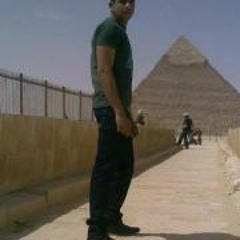 Khalo Ya Khalo  خالو يا خالو