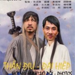 Tú Phạm Anh