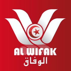 alwifak