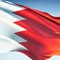 Alooy Al Dawar