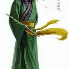 Thanh Hoa Su- sáo trúc