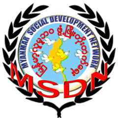က်ည္ဆံမ်ားအစားပန္းမ်ားပြင့္ေစ