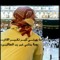 fahd al-jaluod