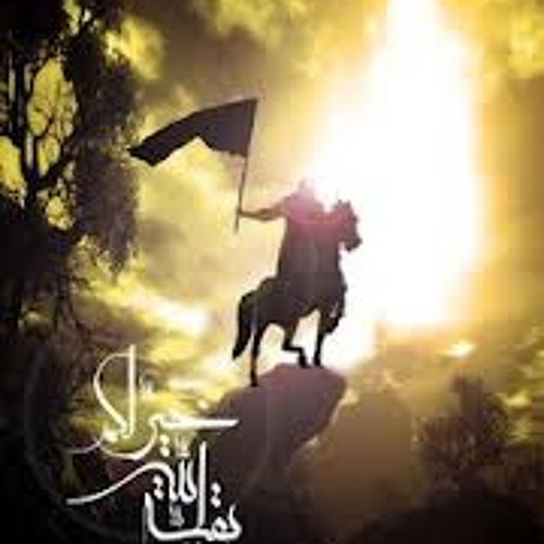 إزرع طريق العود ريحانا