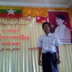 Min Kyaw Hein