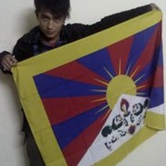 Kunsang Arya