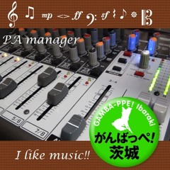 Popular Music Tracks Songs ged U87ai On Soundcloud