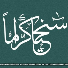 m7md_3omr