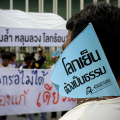 ThaiClimateJustice