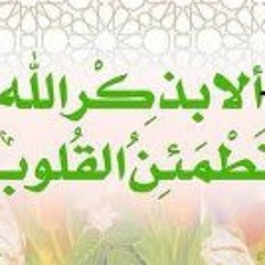 Ahmad Nasser Ahmad Nasser