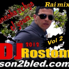 DJ Rostom