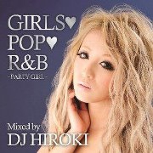 Bellini - Samba De Janeiro 2009 (DJ Hiroki Bootleg Remix)