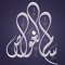 S_AlGhawas