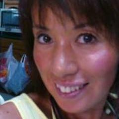 Eiko Ohira