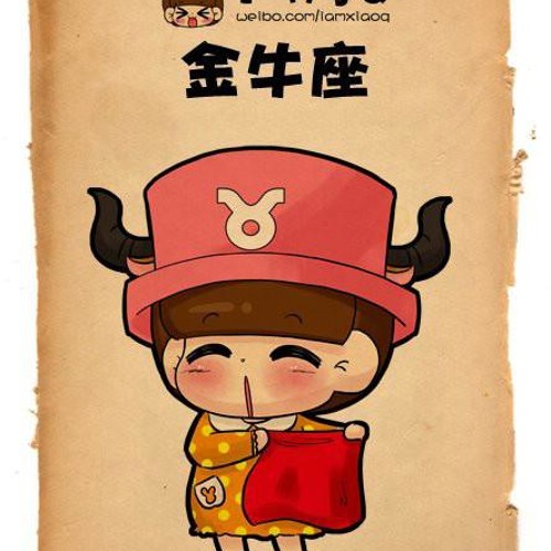 Tuong tu cuc - Am Tan Quai Vat