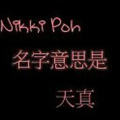 Nikki Poh