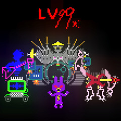 さいきょうバンド (LV99)