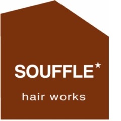 souffle hair works